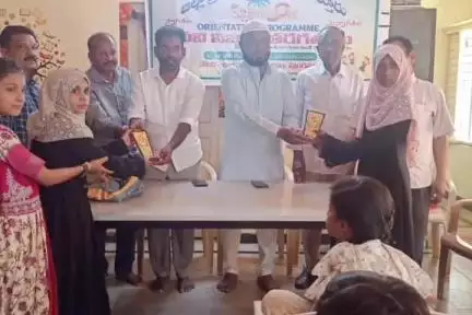 పుంగనూరు: గ్రంథాలయాలను ప్రతి ఒక్కరూ సద్వినియోగం చేసుకోవాలి. బిజెపి నేత. అయుబ్ ఖాన్