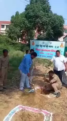 आज अंतरराष्ट्रीय पर्यावरण दिवस शामली कार्यालय में रक्तदान शिविर और वृक्षारोपण का कार्यक्रम आयोजित किया