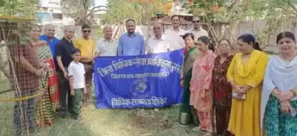 विश्व पर्यावरण दिवस 05 th जून