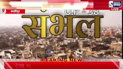 जब नेता का भाई बने घोटाले का सिपहसालार,और स्कूल टीचर रचे टैक्स चोरी की स्कीम 

नाम शिक्षक,काम घोटालेबाज़!
ब्लैकबोर्ड छोड़कर अब बना है बिलों का बाप
GST की गली में बैठा है भ्रष्टाचार का गुरु!"