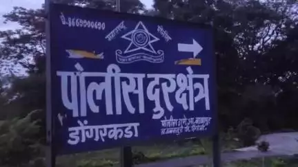 कळमनूरी: डोंगरकडा येथे पार पडला बाल विवाह, आ.बाळापूर पोलिसात तिघा जणावर गुन्हा दाखल