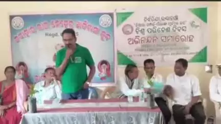 କଣ୍ଟାବାଞ୍ଜି: କଣ୍ଟାବାଞ୍ଜିରେ ବିଶ୍ବ ପରିବେଶ ଦିବସ ପାଳିତ