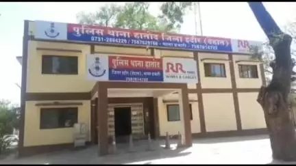 हातोद: हातोद पुलिस ने अवैध शराब के साथ एक आरोपी को किया गिरफ्तार, आबकारी अधिनियम के तहत किया मामला दर्ज