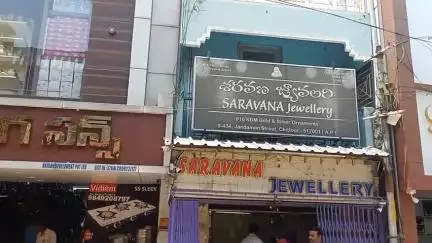 చిత్తూరు నగల దుకాణంలో మరియు రంగా స్టైల్ మార్ట్ లో చోరీ