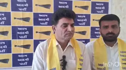 જૂનાગઢ: આમ આદમી પાર્ટીના પ્રદેશ અધ્યક્ષ ઈશુદાન ગઢવીએ જૂનાગઢમાં પ્રેસ કોન્ફરન્સ યોજી ભાજપના ઉમેદવાર સામે કર્યા પ્રહાર