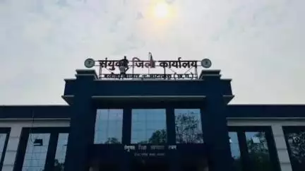 बलौदाबाज़ार: बलौदाबाजार-भाटापारा में जिला मेडिकल बोर्ड का आयोजन 10 जून को, जिला मुख्यालय ने दी जानकारी