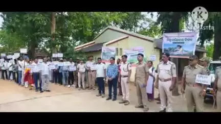 ନୂଆପଡା: ବିଶ୍ଵ ପରିବେଶ ଦିବସ ପାଳନ ଅବସରରେ ଖରୀଆର ରୋଡ ସହର ରେ ସଚେତନତା ଶୋଭାଯାତ୍ରା