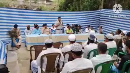 ডায়মন্ডহারবার ২: আসন্ন ঈদ নিয়ে রামনগর থানার পক্ষ থেকে প্রশাসনিক বৈঠক করা হলো।