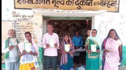 बलौदाबाज़ार: चावल उत्सव के तहत बलौदा बाजार में अब तक 40 हजार से अधिक राशन कार्ड धारियों को मिला तीन माह का एकमुश्त चावल