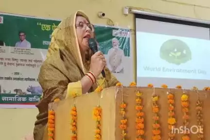 हरदोई: विश्व पर्यावरण दिवस पर जीडीसी में हुई गोष्ठी, जिला पंचायत अध्यक्ष व भाजपा जिलाध्यक्ष ने किया सम्बोधन, पौधे रोपित किए