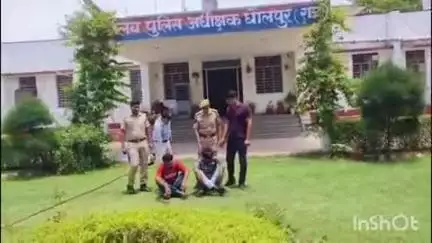 धौलपुर: बैंककर्मी बनकर ठगी करने वाले 2 साइबर ठग गिरफ्तार, गांव-गांव जाकर खाते खोलकर करते थे ठगी