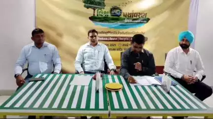 જૂનાગઢ: ગિરનાર રોપ વે પરીસરમાં જૂનાગઢ જિલ્લા કલેકટરની અધ્યક્ષતામાં વિશ્વ પર્યાવરણ દિવસની ઉજવણી