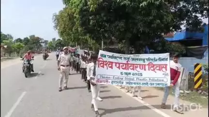हंटरगंज: घंघरी में पर्यावरण दिवस पर विशेष कार्यक्रम, स्कूली बच्चों ने नुक्कड़ नाटक से पर्यावरण बचाने का दिया संदेश