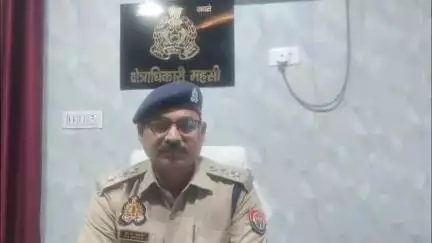 महसी: सोशल मीडिया पर प्रसारित पाकिस्तान जिंदाबाद नारे का वीडियो और मोबाइल फोन को फॉरेंसिक लैब जांच के लिए भेजा गया: CO महसी