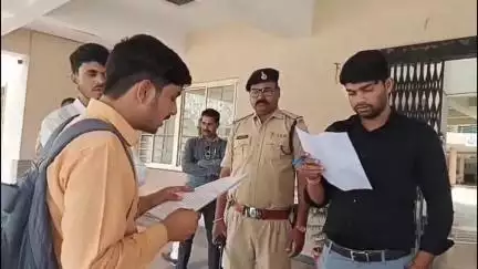 अशोक नगर: अशोकनगर: PG में प्रवेश को लेकर AIDSO का विरोध, NEP की खामियों पर मुख्यमंत्री के नाम ज्ञापन