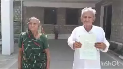 चित्तौड़गढ़: आगरा में वृद्ध पिता की जमीन पुत्र के नाम बख्शीश करवा घर से निकाला, SP के समक्ष लगाई फरियाद
