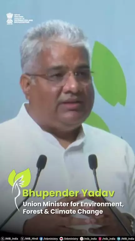 India has notified Extended Producer Responsibility to promote circular economy in the country - Bhupender Yadav