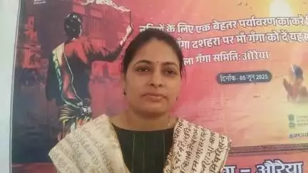 खबर औरैया से नमामि गंगे समिति के द्वारा यमुना तट पर हुआ आरती का आयोजन साक्षी शुक्ला