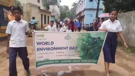 জামবনি: গিধনি গ্ৰাম পঞ্চায়েতের পক্ষ থেকে বিশ্ব পরিবেশ দিবস পালন, উপস্থিত GP-র প্রধান সহ অন্যরা
