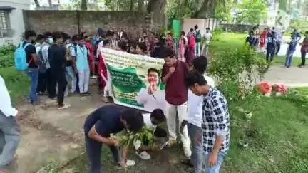 ডায়মন্ডহারবার ১: বিশ্ব পরিবেশ দিবসে ডায়মন্ড হারবার ফকির চাঁদ কলেজে বৃক্ষরোপণ কর্মসূচি তৃণমূল ছাত্র পরিষদের