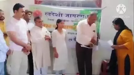 आदित्यपुर गम्हरिया: सुधापुर गांव में स्वदेशी जागरण मंच ने पौधारोपण कर विश्व पर्यावरण दिवस मनाया