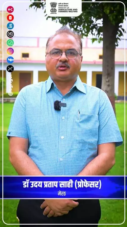 विकसित कृषि संकल्प 2025: वैज्ञानिकों द्वारा मौसम व कृषि से संबंधित जानकारी किसानों को समय पर उपलब्ध कराई जा रही है।