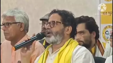 छपरा: छपरा सर्किट हाउस में प्रशांत किशोर ने प्रेस कॉन्फ्रेंस कर मुख्यमंत्री पर कसा तंज