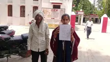 लखीमपुर: लखीमपुर कचहरी स्थित न्यायालय में पेशी करने आई महिला से न्यायालय के बाहर गेट पर हुई मारपीट, पीड़िता एसपी कार्यालय पहुंची