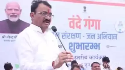 राजसमंद: राजसमंद में उप मुख्यमंत्री डॉ. प्रेमचंद बैरवा ने वंदे गंगा जल संरक्षण-जन अभियान का भव्य आगाज किया