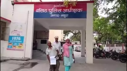 मथुरा: हाईवे पर पड़ोसियों ने दिव्यांग से की मारपीट, आरोप है कि पुलिस ने मदद करने की बजाय बनाया मजाक