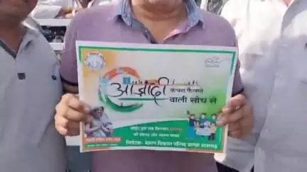 शामगढ़: शामगढ़ के महाराणा प्रताप उद्यान में नगर परिषद व भारत विकास परिषद ने पौधे लगाकर पर्यावरण दिवस मनाया