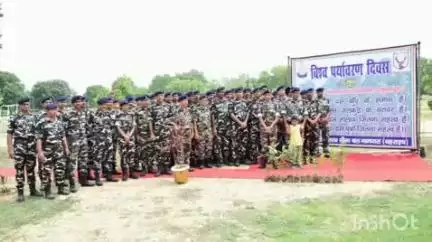 नानपारा: नानपारा एसएसबी मुख्यालय पर पर्यावरण दिवस के अवसर पर वृक्षारोपण कार्यक्रम का आयोजन हुआ