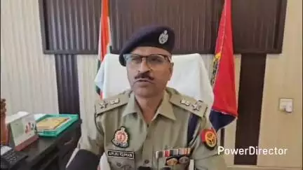 मऊ: मऊ के सोहेल चिल्ला का पुरवा गांव में मिले महिला के शव मामले में एसपी चित्रकूट ने दी जानकारी