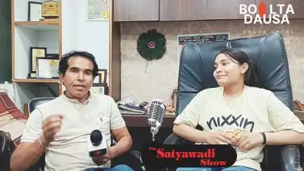 देश विदेश में विख्यात दौसा की पहचान डोवठा पर नई पीढ़ी की सोच और योजना, न्यू जनरेशन, न्यू एप्रोच
