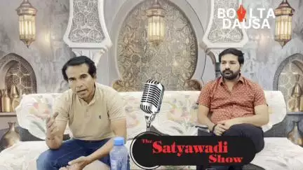 कहानी दौसा जिले के सबसे बड़े और सबसे बेहतर मेकअप स्टूडियो की