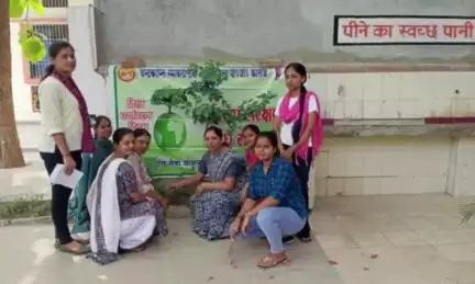 गोरखपुर: चंद्रकांति रमावती देवी आर्य महिला पीजी कॉलेज, गोरखपुर में विश्व पर्यावरण दिवस पर पौधारोपण कार्यक्रम का आयोजन हुआ