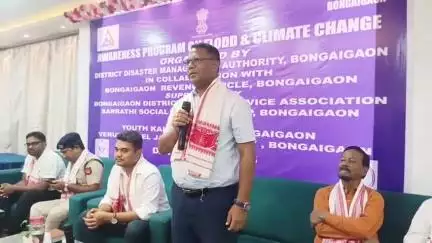 বঙাইগাঁও ভাগ: চহৰত দুৰ্যোগ ব্যৱস্থাপনা কৰ্তৃপক্ষৰ উদ্যোগত বানপানী আৰু জলবায়ু পৰিৱৰ্তন লৈ সজাগতা কাৰ্যসূচী,উপস্থিত ডিডিএমএৰ জিলা বিষয়া