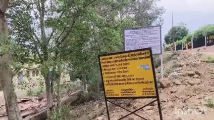 मानिकपुर: करोड़ों रुपए की लागत से शोभन सरकार आश्रम का विकास, घाट का भव्य निर्माण हो रहा है