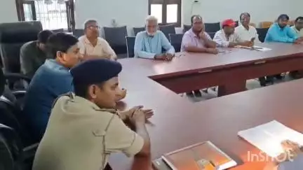 विद्यापति नगर: विद्यापतिनगर में बकरीद को लेकर शांति समिति की बैठक संपन्न हुई