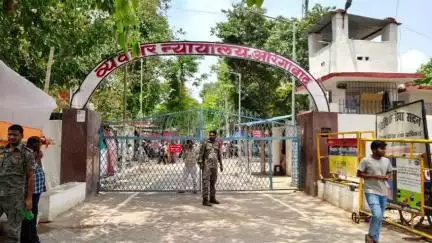 औरंगाबाद: व्यवहार न्यायालय के जिला जज अष्टम ने तीन अभियुक्तों को सुनाई चार साल की सश्रम कारावास की सजा, लगाया आर्थिक दंड