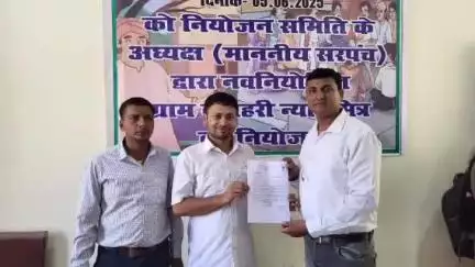 सोनबरसा: सोनबरसा प्रखंड: पांच पंचायतों के न्याय मित्रों को नियोजन पत्र मिला, अब न्याय में नहीं होगी देरी