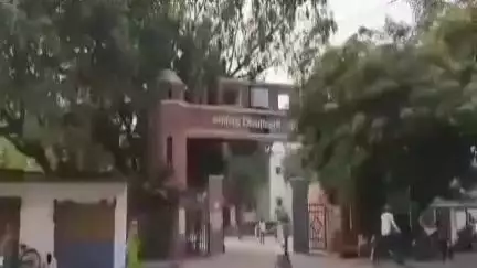 हमीरपुर: ग्राम्य जिला विकास प्रशिक्षण संस्थान मौदहा में सहायिका से आंगनबाड़ी में पदोन्नति हुई कार्यकर्ताओं का सात दिवसीय प्रशिक्षण