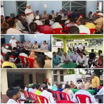 आज दिनांक-05.06.2025 को अनुमंडल पुलिस पदाधिकारी,मनिहारी एवं थानाध्यक्ष की उपस्थिति में विभिन्न थानों में आगामी बकरीद पर्व को लेकर विधि व्यवस्था शांति बनाए रखने हेतु आमजनों एवं गणमान्य जनप्रतिनिधयों के साथ शांति समिति की बैठक की गई