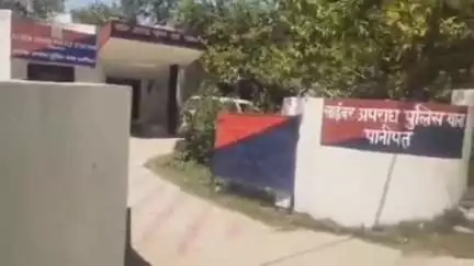 पानीपत: पानीपत में महिला ने बिटकॉइन में मुनाफे का झांसा देकर दुकानदार से ₹56 लाख ठगे, मामला दर्ज