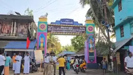 நாகப்பட்டினம்: திமுக பொறுப்பேற்று 3000வது கும்பாபிஷேக விழா திருப்பு கலூர் அக்னீஸ்வரர் கோவிலில் நடைபெற்றது அமைச்சர்கள் சேகர்பாபு அன்பில் மகேஷ் பொய்யாமொழி பங்கேற்பு