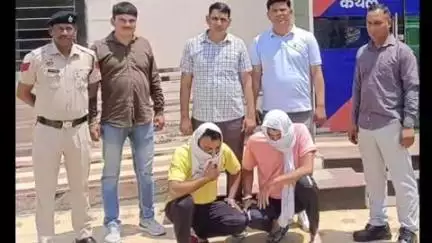कैथल: AVTS कैथल ने 200.800 किलोग्राम डोडा पोस्ट छोड़कर भागने वाले आरोपी को किया गिरफ्तार