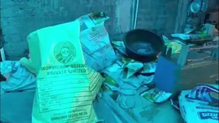 अंबिकापुर: अंबिकापुर में नकली बीज फैक्ट्री का भंडाफोड़, जिला प्रशासन ने की बड़ी कार्रवाई