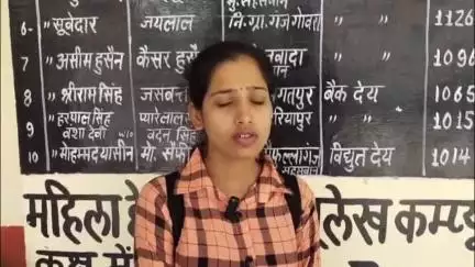 सहसवान: सहसवान क्षेत्र में युवती ने राशन कोटेदार पर आंगनवाड़ी भर्ती में सिलेक्शन का आरोप लगाते हुए डीएम व एसडीएम से की शिकायत