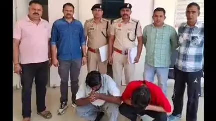 कैथल: थाना साइबर क्राइम पुलिस ने मोबाइल टावर लगवाने के नाम पर धोखाधड़ी करने वाले दो आरोपियों को किया गिरफ्तार