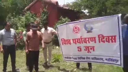 नरसिंहपुर: विश्व पर्यावरण दिवस पर सचिदानंद आश्रम में वृक्षारोपण कार्यक्रम आयोजित किया गया